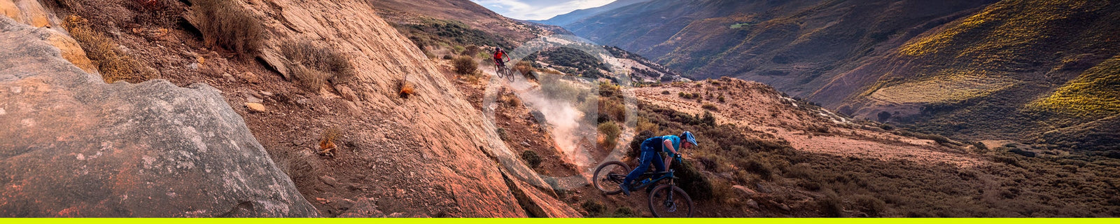 ENDURA | MTB