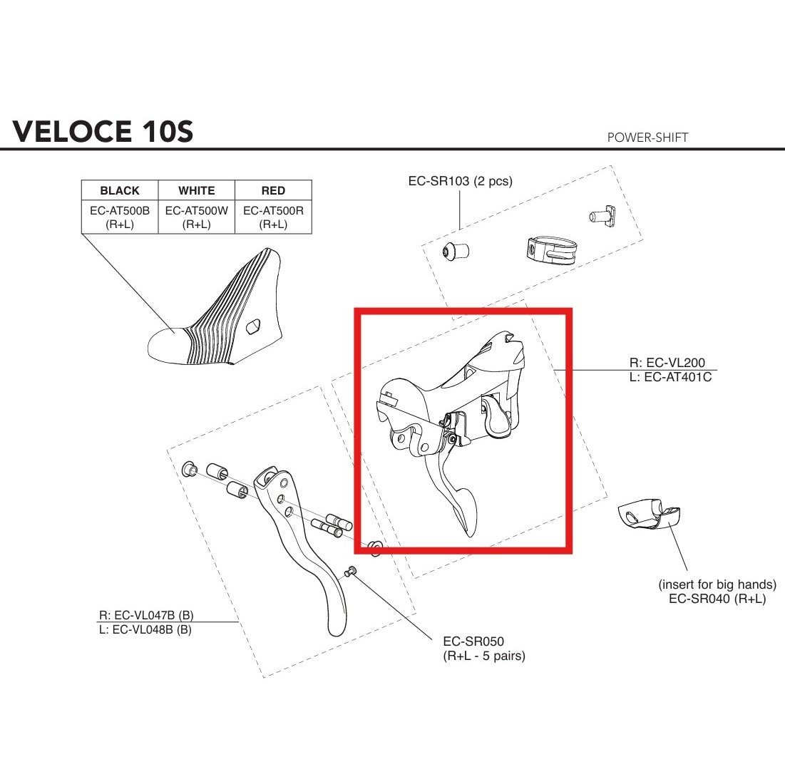 CAMPAGNOLO ATHENA 11V VELOCE 10V 2015 Mudança de velocidades à esquerda Corpo do travão de aro