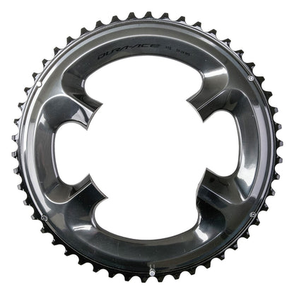 Ulompi Ketjupyörä 11V SHIMANO DURA-ACE R9100 110mm