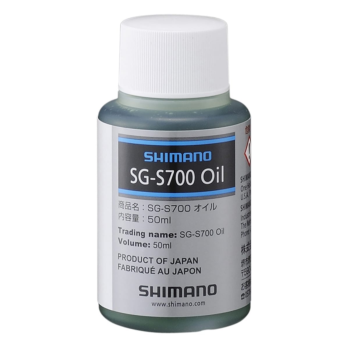 SHIMANO ALFINE Öl Y13098481 (50 ml)