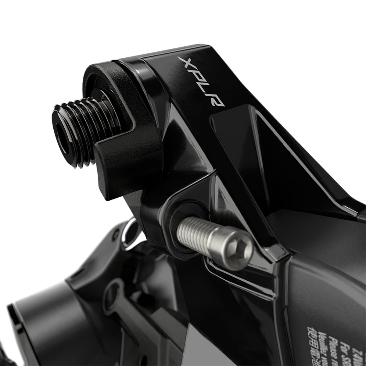 SRAM RED E-TAP AXS XPLR 2x12V Cambio largo