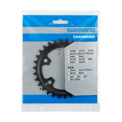 Vnitřní převodník 10/11V SHIMANO GRX RX600 80mm