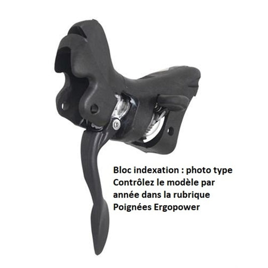 CAMPAGNOLO EKAR 13V Disc Brake Δεξί χέρι Shifter Body